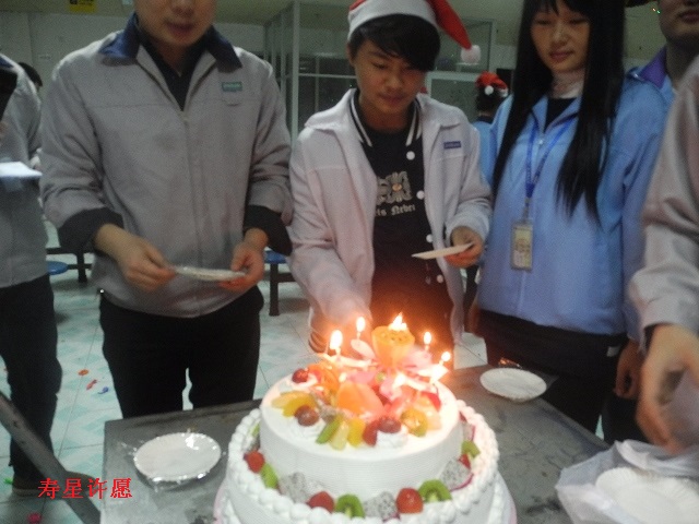 2014年圣诞晚会
