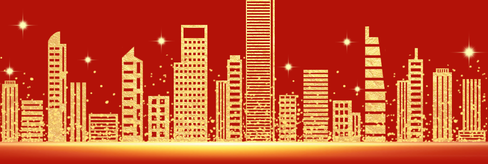 筚路蓝缕度十载，，，，，如日方升新征程|77779193永利科技2022年度优异表扬仪式圆满竣事