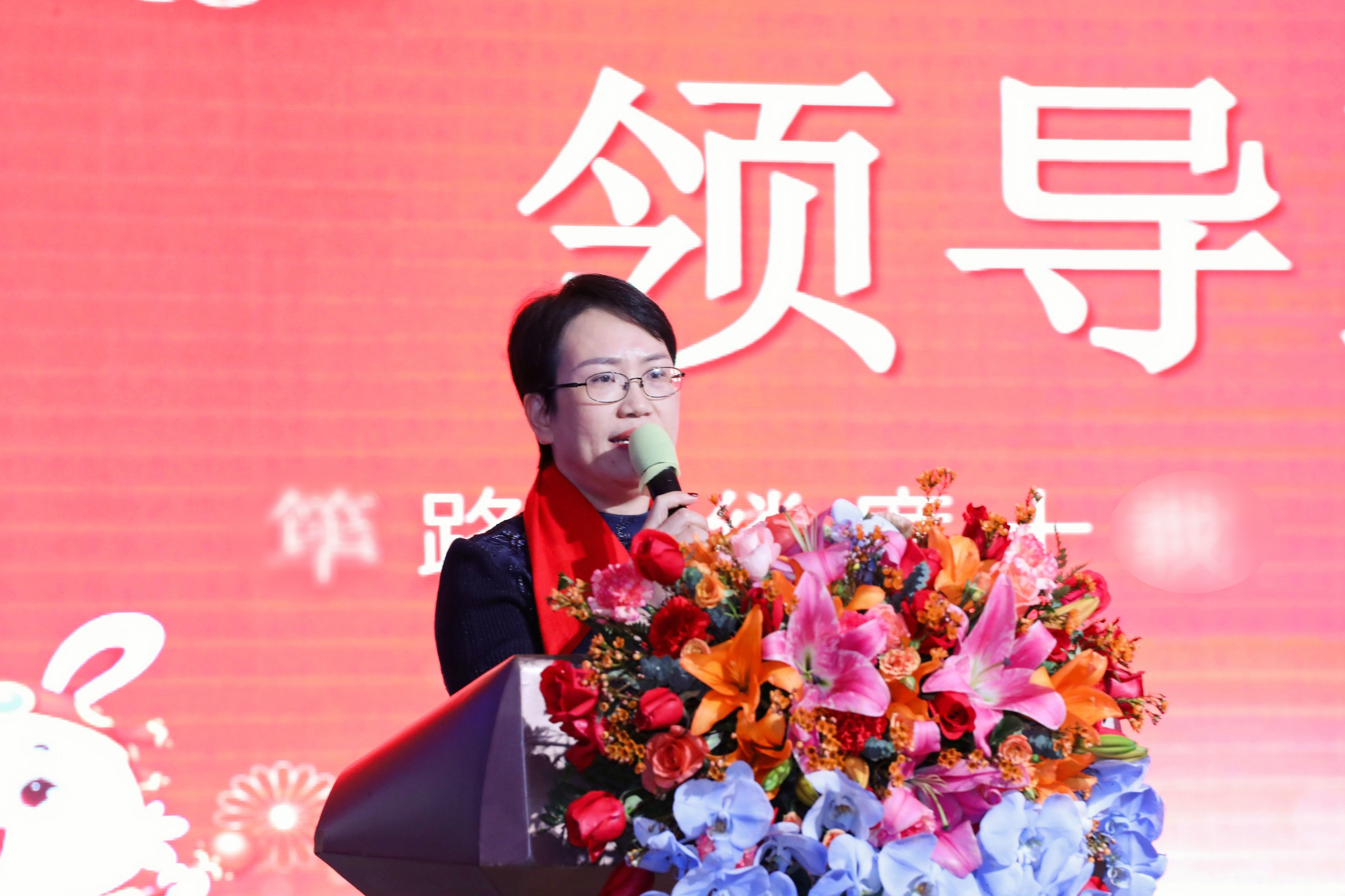 筚路蓝缕度十载，，，，，如日方升新征程|77779193永利科技2022年度优异表扬仪式圆满竣事