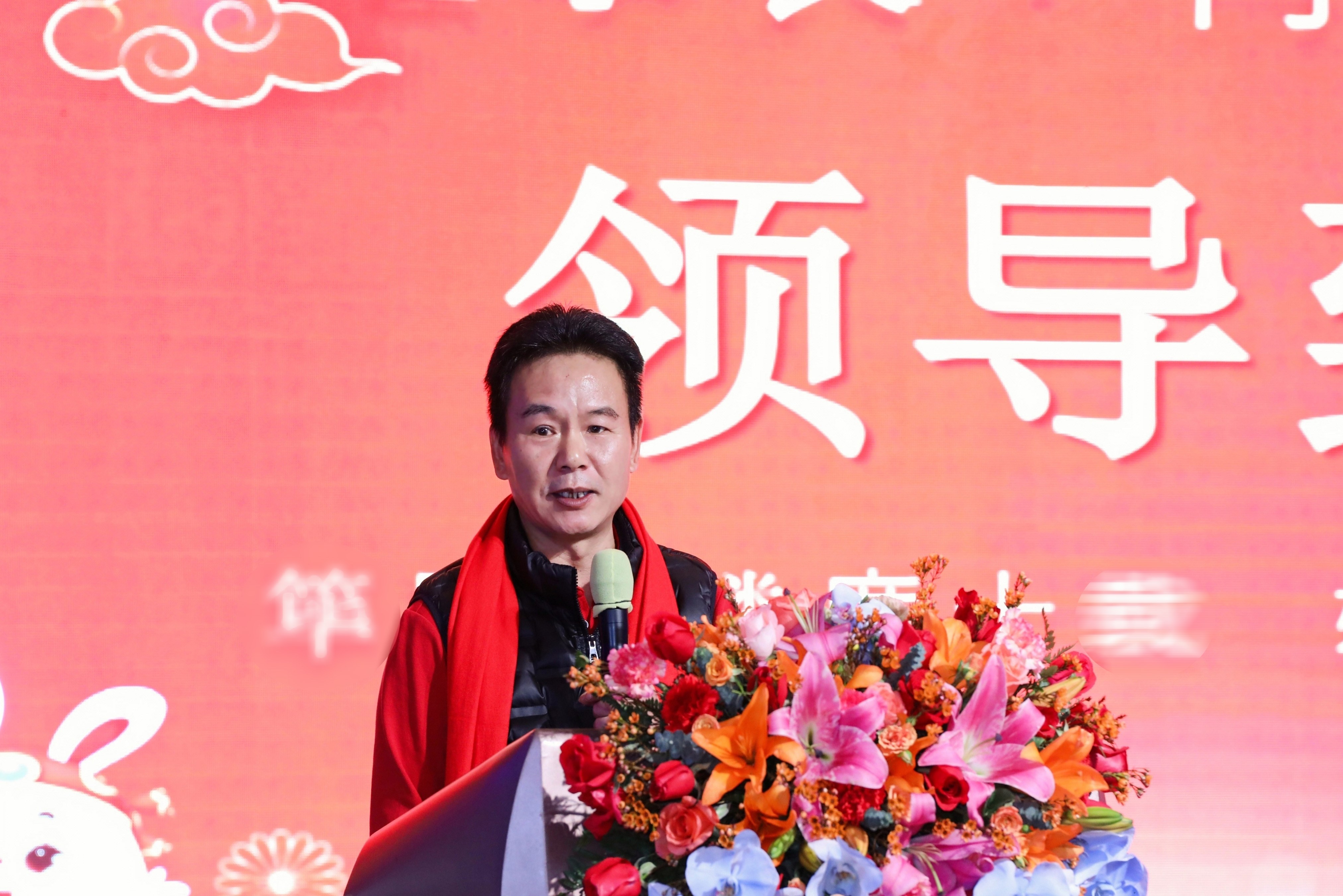 筚路蓝缕度十载，，，，，如日方升新征程|77779193永利科技2022年度优异表扬仪式圆满竣事
