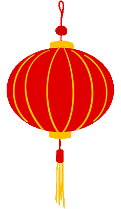 筚路蓝缕度十载，，，，，如日方升新征程|77779193永利科技2022年度优异表扬仪式圆满竣事