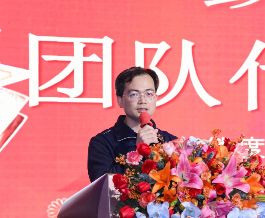 筚路蓝缕度十载，，，，，如日方升新征程|77779193永利科技2022年度优异表扬仪式圆满竣事