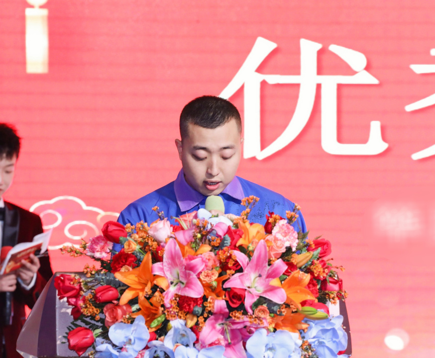 筚路蓝缕度十载，，，，，如日方升新征程|77779193永利科技2022年度优异表扬仪式圆满竣事
