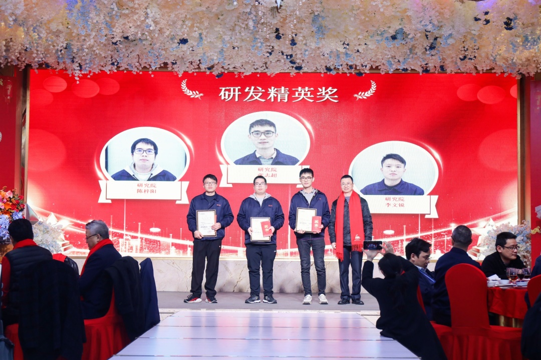 筚路蓝缕度十载，，，，，如日方升新征程|77779193永利科技2022年度优异表扬仪式圆满竣事