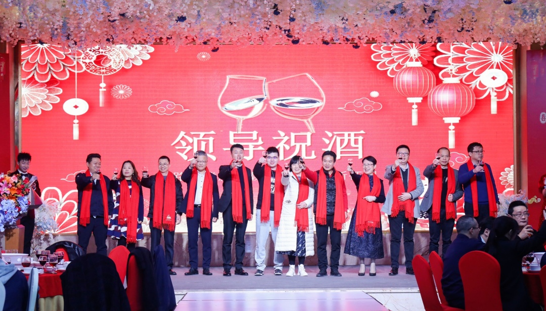 筚路蓝缕度十载，，，，，如日方升新征程|77779193永利科技2022年度优异表扬仪式圆满竣事