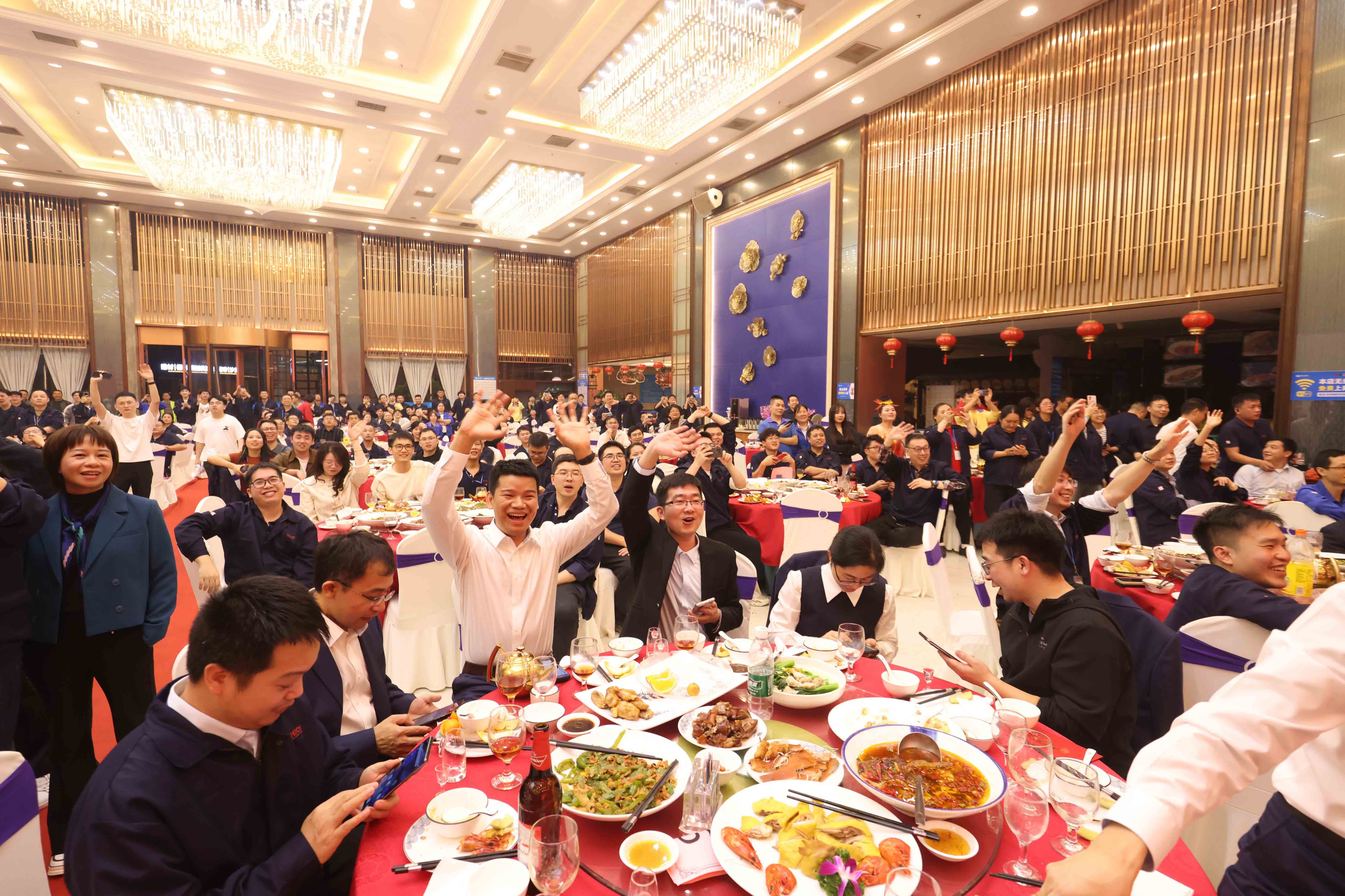 十年风雨同舟济，，共铸绚烂谱新篇|2023年度评优表扬暨2024年度迎新晚宴圆满举行