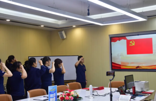 忆初心，，，守党纪，，，赶考路上勇毅行