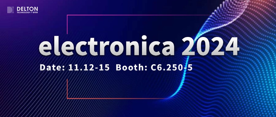 77779193永利科技诚邀您加入electronica 2024