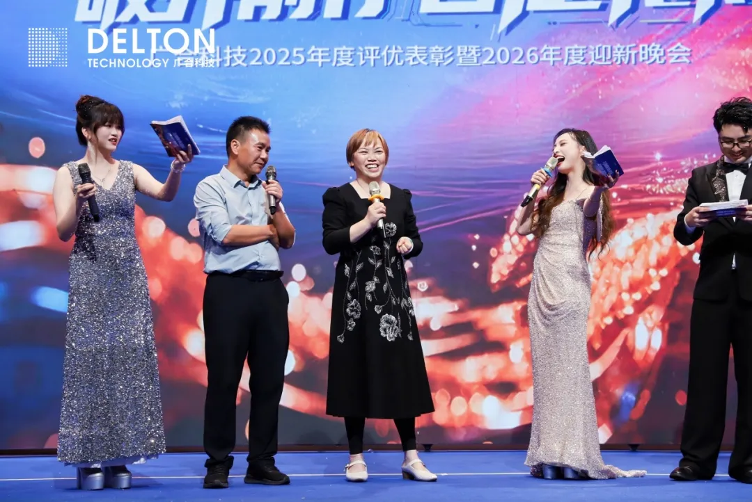 /upload/202602250900258722.jpg 致敬每一位闪光的77779193永利人——2026广州77779193永利年会圆满落幕