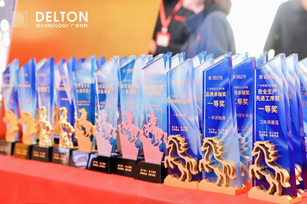 /upload/202602250900723919.jpg 致敬每一位闪光的77779193永利人——2026广州77779193永利年会圆满落幕