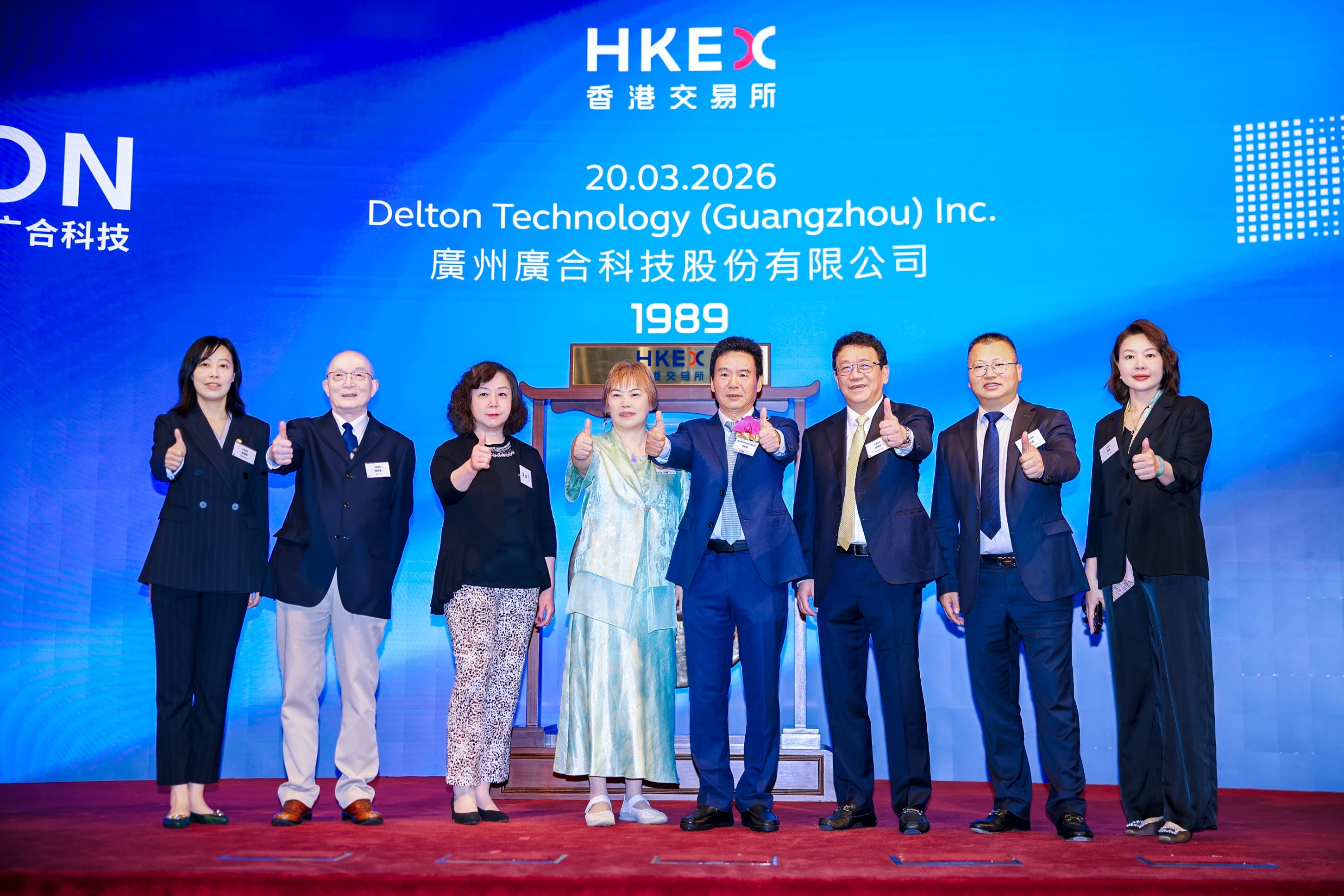77779193永利(中国)有限公司官网