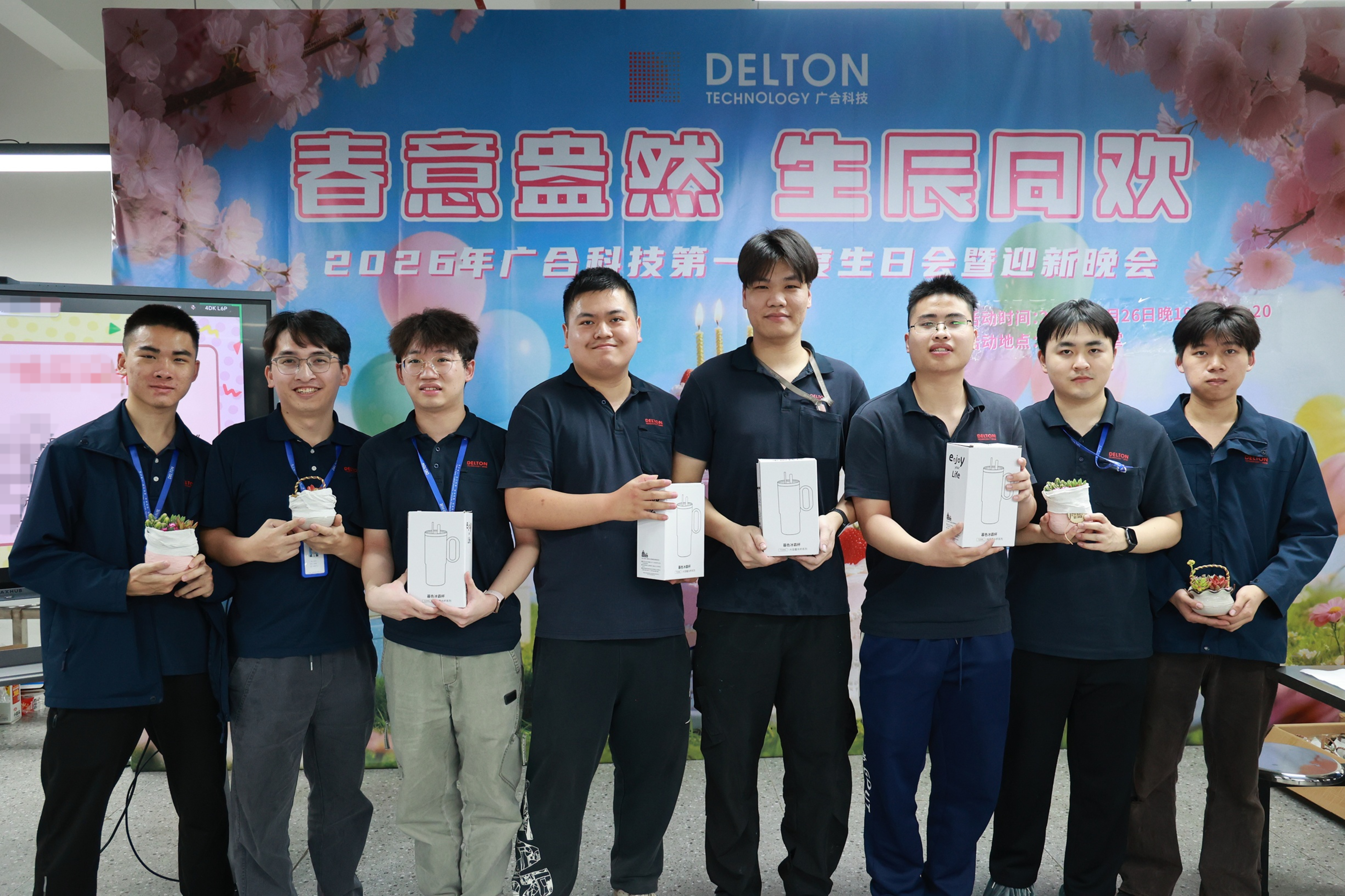 77779193永利(中国)有限公司官网