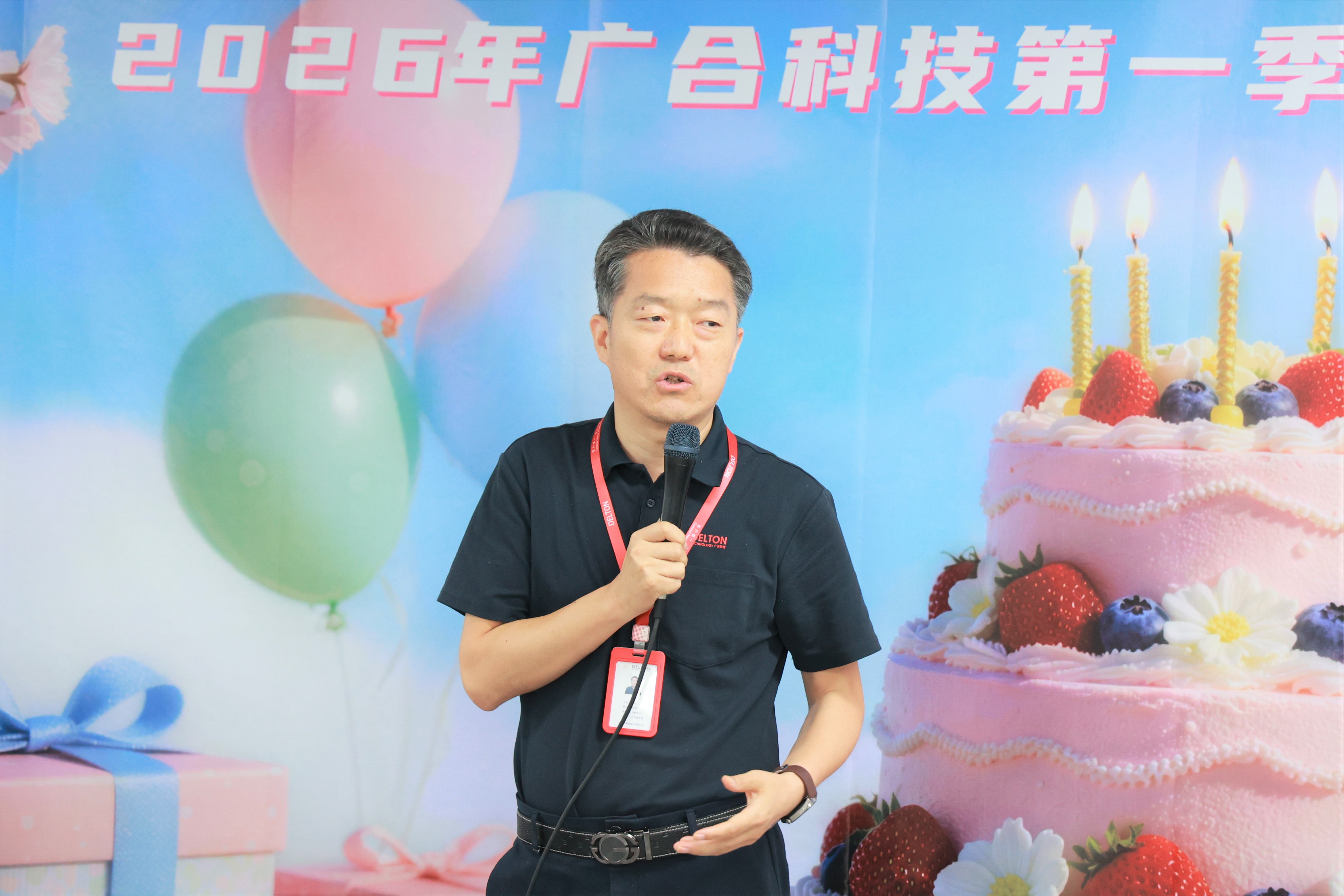 77779193永利(中国)有限公司官网